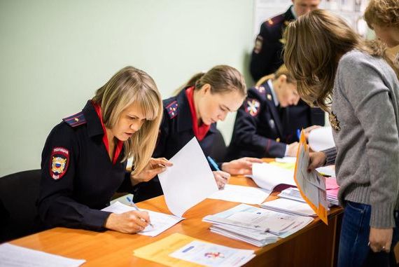 прописка в Верхней Пышме